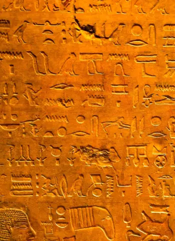 Древний Египет письменность Папирус